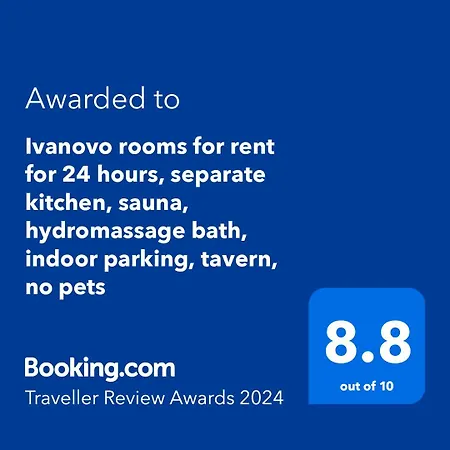, For Rent For 24 Hours, Separate Kitchen, Sauna, Hydromassage Bath, Indoor Parking, Tavern No Pets بيت ضيافة